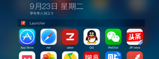 前沿科技:科普iphone自带的股市App怎么查汇率及ios8 launcher怎么用