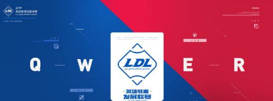 游戏动态：LOL PDD谈LDL假赛 YM多次无缘LPL竟是这个原因