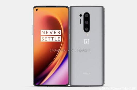 前沿科技:OnePlus已基本确认OnePlus 8 Pro的无线充电