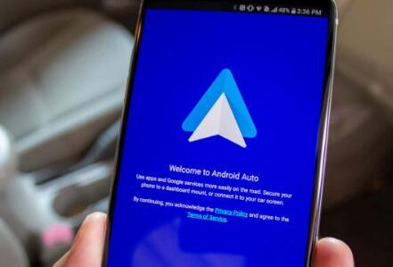前沿科技:Android 11将允许所有智能手机使用无线Android Auto