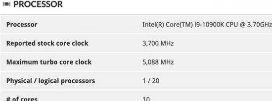 前沿科技:在线发现具有5.1GHz增强功能的Intel Core i9-10900K