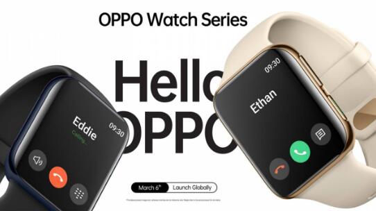 前沿科技:OPPO Watch活动将于三月初揭晓可穿戴设备