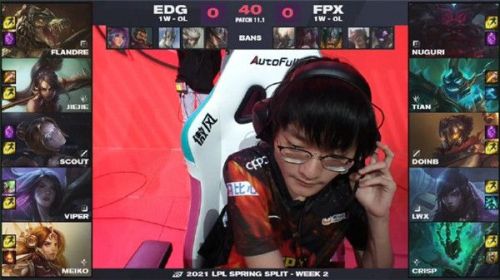 LPL2021春季赛EDG vs FPX EDG对战FPX比赛视频回顾