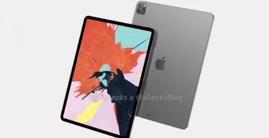 前沿科技:新的Apple iPad出现在EEC文件中 有传言称这是iPad Pro 2020