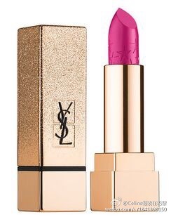 YSL2016圣诞星辰限量版是什么 YSL星辰试色一览