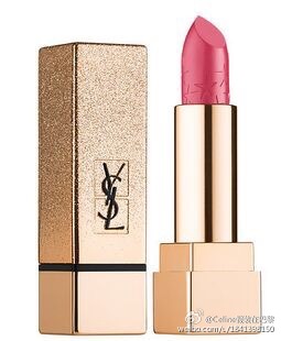 YSL2016圣诞星辰限量版是什么 YSL星辰试色一览