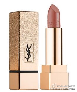 YSL2016圣诞星辰限量版是什么 YSL星辰试色一览