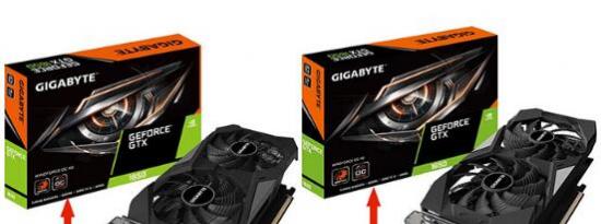 前沿科技:技嘉GeForce GTX 1650配备GDDR6内存