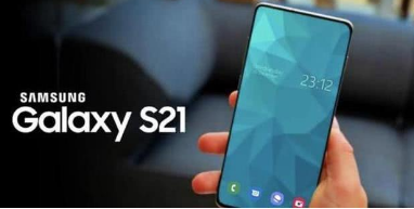 前沿科技:三星Galaxy S21智能手机随附基于Android 11的一个UI 3.1