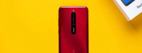 前沿科技:Redmi 9 Indian在蓝牙认证网站上发现 可能即将推出