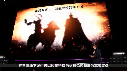 游戏动态：DNF魔枪士全介绍 神秘魔枪新职业 枪兵什么时候出？