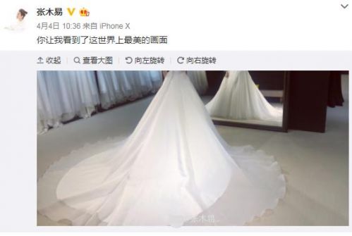 张千巽张木易结婚是怎么回事/相识女方才8岁 张千巽张木易结婚现实版的童养媳