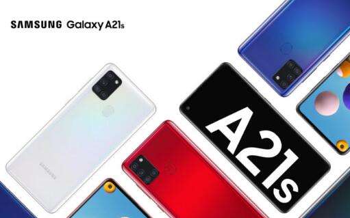 前沿科技:三星Galaxy A21s将于下周在印度以低于20000卢比的价格推出