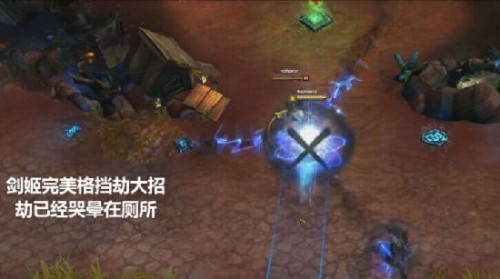 LOL新版剑姬变态W技能 0.75秒格挡5大招 剑姬如同开挂