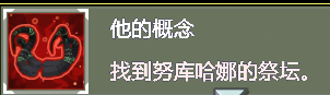 雨中冒险2怎么玩攻略 雨中冒险2攻略大全 雨中冒险2图文攻略汇总