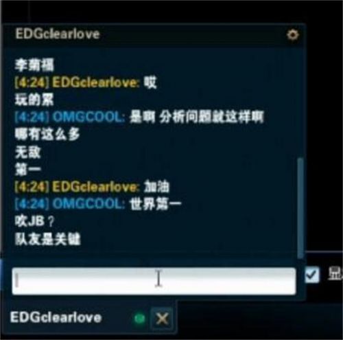 LOL选手那些一时嘴快 童无敌江容易1V5各种梗来历