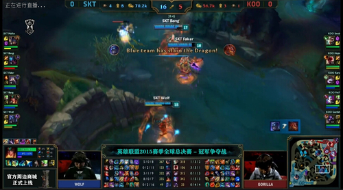 LOLS5总决赛SKTvsKOO视频录像 SKT3:1夺冠