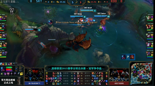 LOLS5总决赛SKTvsKOO视频录像 SKT3:1夺冠