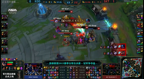 LOLS5总决赛SKTvsKOO视频录像 SKT3:1夺冠