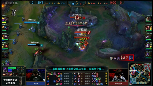 LOLS5总决赛SKTvsKOO视频录像 SKT3:1夺冠