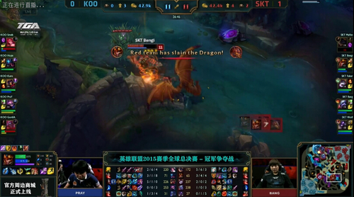 LOLS5总决赛SKTvsKOO视频录像 SKT3:1夺冠