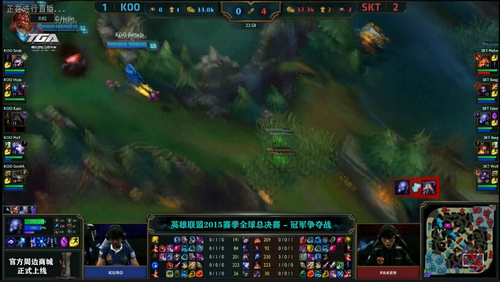 LOLS5总决赛SKTvsKOO视频录像 SKT3:1夺冠