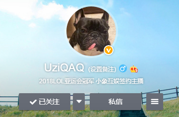 RNG卖Uzi合同阻挡其复出？Uzi宣布转会后取关RNG！女友疯狂暗示：太冷血！