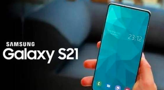 三星Galaxy S21系列可能附带25W充电器