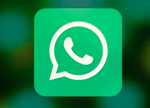 IT资讯： WhatsApp Web即将获得语音视频通话支持 