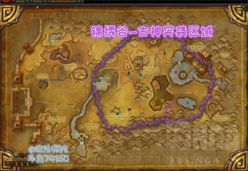 魔兽世界8.3日常任务汇总 8.3日任务开启方法一览