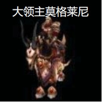 游戏动态：魔兽世界怀旧服naxx天启四骑士打法攻略 各职业细节