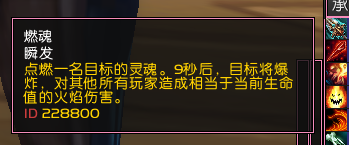 wow重返卡拉赞夜之魇攻略 魔兽重返卡拉赞夜之魇攻略