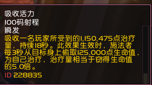 wow重返卡拉赞夜之魇攻略 魔兽重返卡拉赞夜之魇攻略