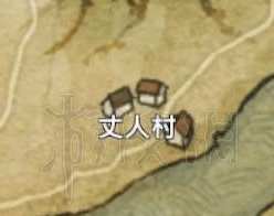 《河洛群侠传》轻功秘籍位置及获得办法介绍