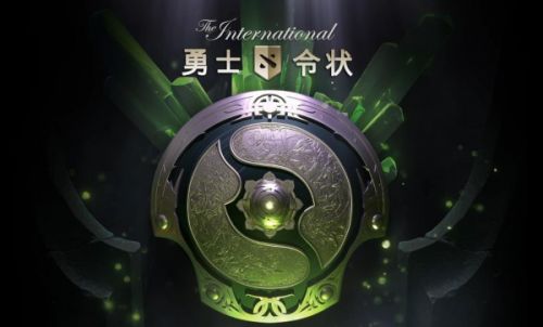 游戏动态：dota2ti8本子奖励内容是什么 dota2ti8小本子奖励一览