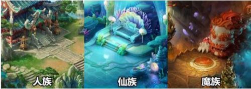 梦幻西游手游新门派什么时候出?新门派或为魔王寨