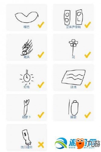 2018微信猜画小歌全部图画和题目答案汇总