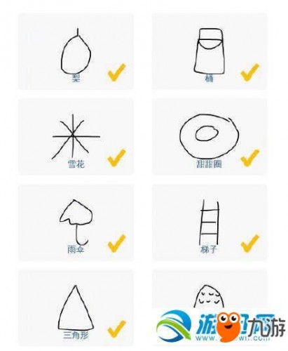2018微信猜画小歌全部图画和题目答案汇总