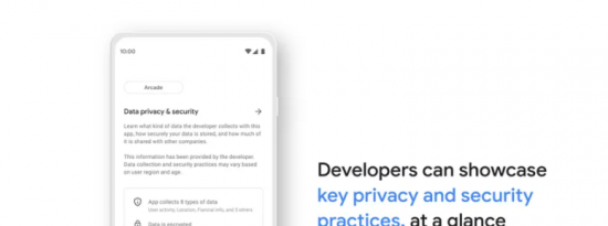 谷歌展示了 Play 商店即将推出的数据隐私部分
