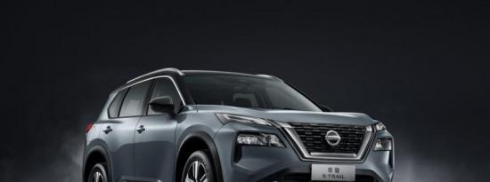 全新 Nissan X Trail 亮相 采用现代造型和先进技术