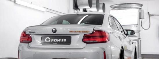 G Power G2M 限量版以 404 kW 的功率打破封面