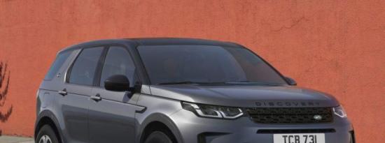 Discovery Sport 和 Evoque 推出新版本