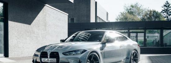 AC Schnitzer BMW M4 套件发布具有戏剧性的视觉效果