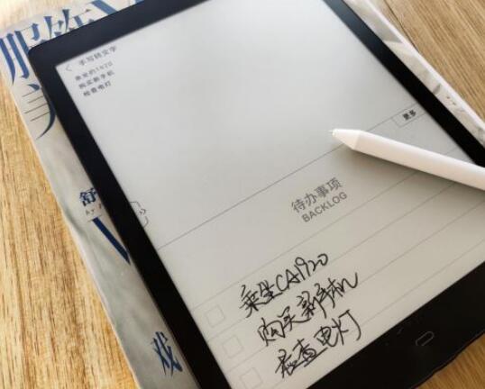 复习iReader Smart X怎么样 Surface Neo双面屏怎么样