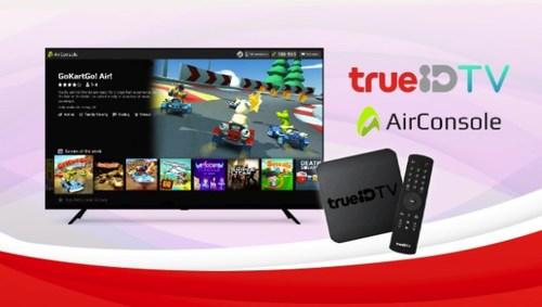 为 TrueID TV 用户提供独特的游戏体验