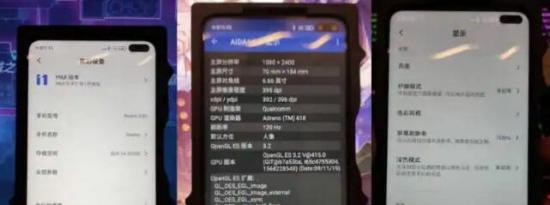 Redmi K30 5G泄露照片显示双打孔摄像头和120Hz显示刷新率