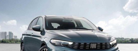 Fiat Tipo 改款定价和南非公布的标准规格