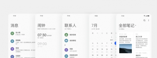 OnePlus合并后Oppo展示了新的ColorOS 12