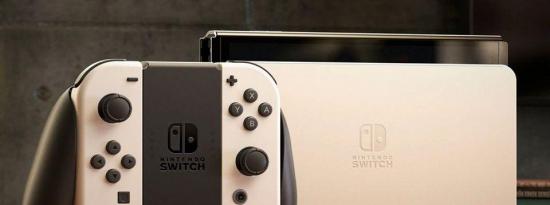 Switch OLED 模型是不通过封面判断一本书的主要例子