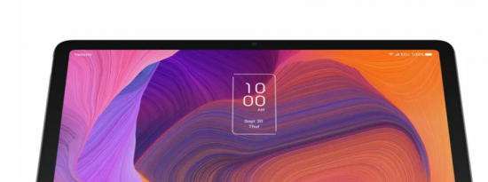 TCL的Verizon平板电脑是唯一一款售价399美元的5G平板电脑